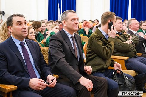 Торжественное закрытие Всероссийской патриотической акции "Снежный десант" 