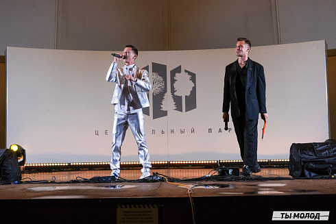 Фестиваль современного городского искусства "АРТ-ФАБРИКА" 