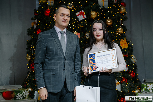 Награждение Добровольцев 2022