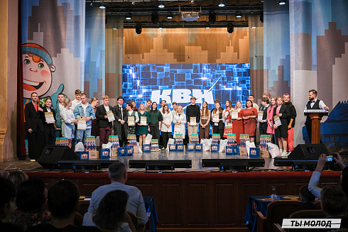 Второй полуфинал лиги "КВН-Сибирь-НЭКСТ"