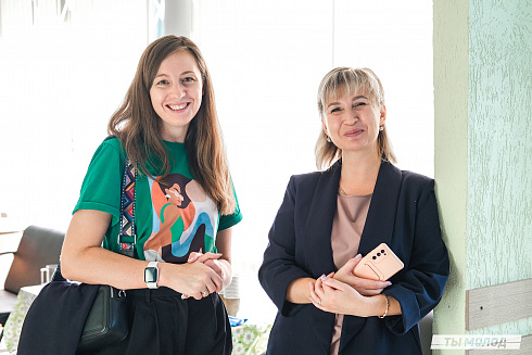 Молодежная политика – это про нас! 