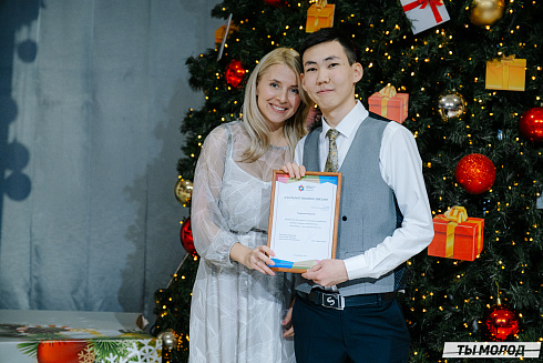 Награждение Добровольцев 2022