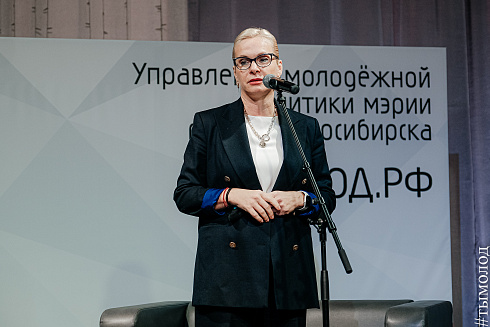 Подведение итогов работы управления молодежной политики за 2021 год 