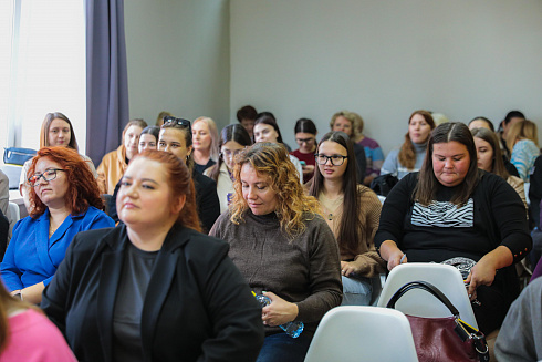 XVII научно-практическая конференция «Актуальные проблемы и перспективы реализации молодежной политики города Новосибирска»