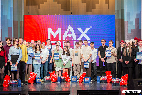 Отборочный фестиваль лиги "КВН-Сибирь-НЭКСТ"