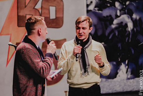 #Стэпико15лет
