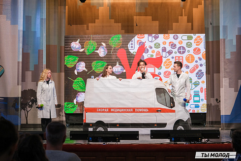 Второй полуфинал лиги "КВН-Сибирь-НЭКСТ"