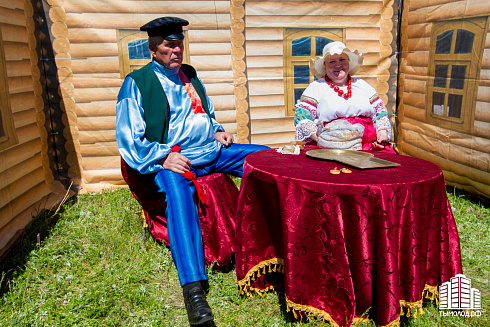 Сибирский огонь