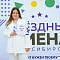 Отборочные концерты конкурса-фестиваля "Звездные имена-2024"! 