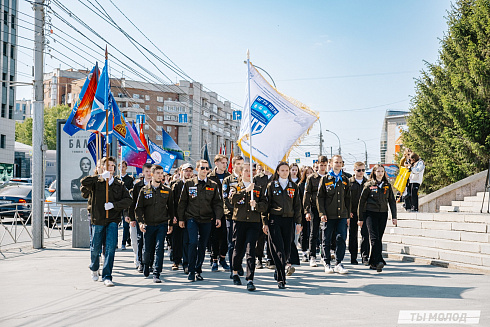 Торжественная линейка открытия Третьего Трудового Семестра для Студенческих отрядов НРО.
