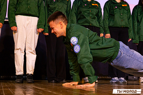 Слет-фестиваль "Наше время" 