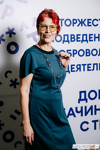 Награждение Добровольцев 2022