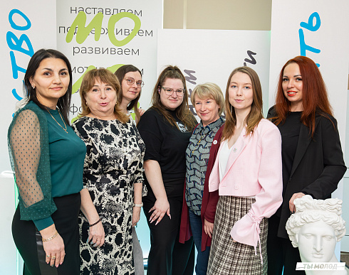 Подведение итогов работы Управления молодежной политики мэрии Новосибирска за 2024 год