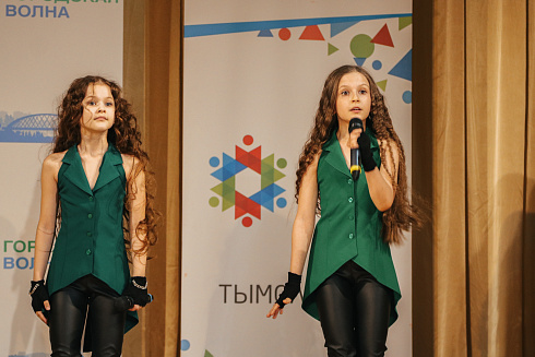 «Звездные имена Новосибирска» отборочные концерты 29 и 30 мая 