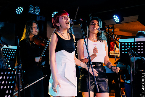 «Звездные имена Новосибирска» отборочные концерты  3 и 4 июня 