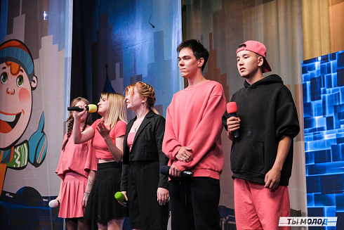 Второй полуфинал лиги "КВН-Сибирь-НЭКСТ"