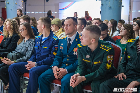 Торжественная церемония вручения свидетельств стипендиатам мэрии города Новосибирска на 2023/2024 год