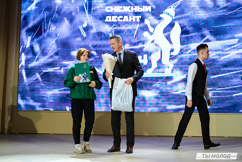 Торжественное закрытие Всероссийской патриотической акции "Снежный десант" 