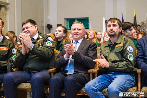 Торжественное закрытие Всероссийской патриотической акции "Снежный десант" 