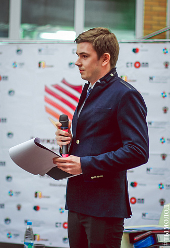 Международный форум "Современный взгляд на общественную безопасность"