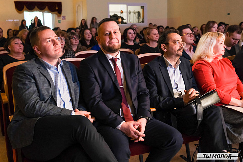 Подведение итогов работы Управления молодежной политики мэрии Новосибирска за 2024 год