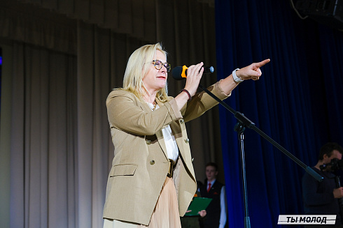 Торжественное закрытие Всероссийской патриотической акции "Снежный десант" 