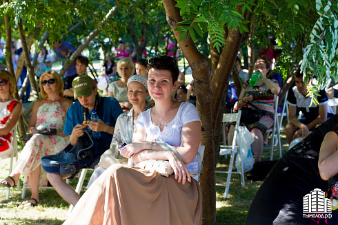 День города