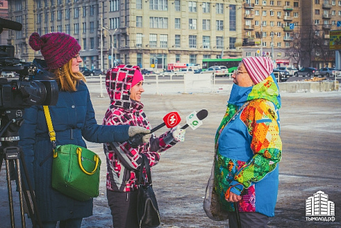 "Год наших побед"