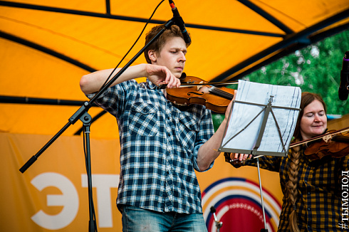 Третий отборочный концерт конкурса "Звездные имена Новосибирска"
