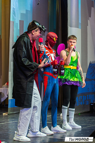 Долгожданный финал случился! 