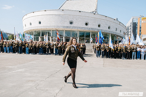Торжественная линейка открытия Третьего Трудового Семестра для Студенческих отрядов НРО.