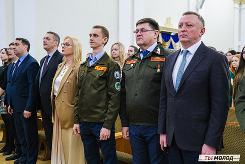 Торжественное закрытие Всероссийской патриотической акции "Снежный десант" 