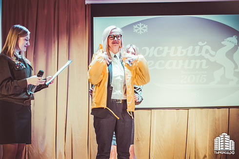 Открытие "Снежного десанта"