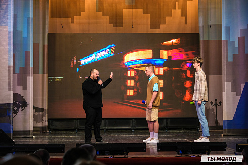 Второй полуфинал лиги "КВН-Сибирь" 