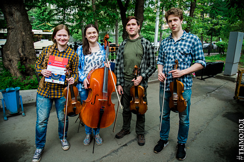Третий отборочный концерт конкурса "Звездные имена Новосибирска"