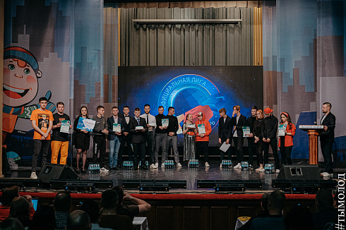 Первый четвертьфинал лиги «КВН-Сибирь-НЭКСТ» 2021
