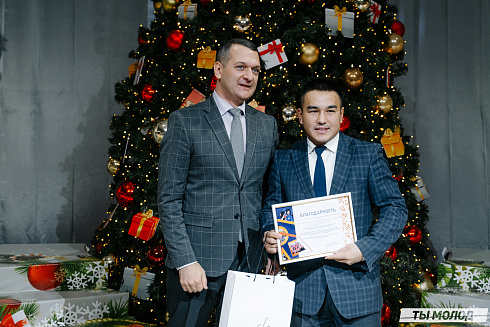 Награждение Добровольцев 2022