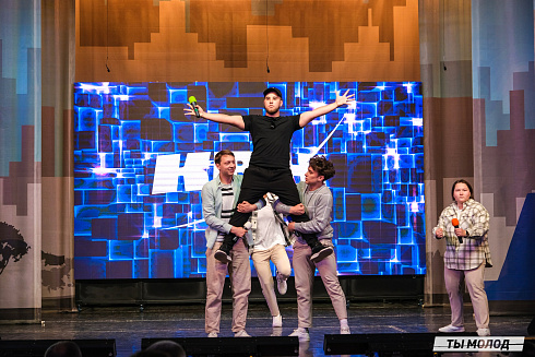 Второй полуфинал лиги "КВН-Сибирь" 