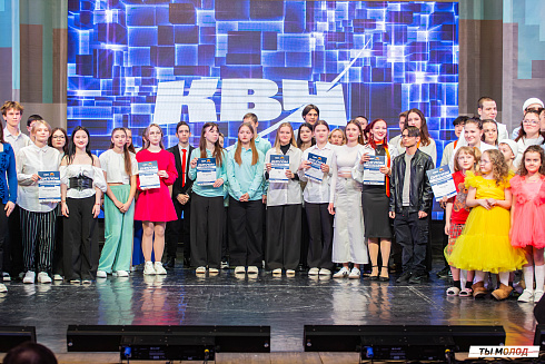 Отборочный фестиваль лиги "КВН-Сибирь-НЭКСТ"