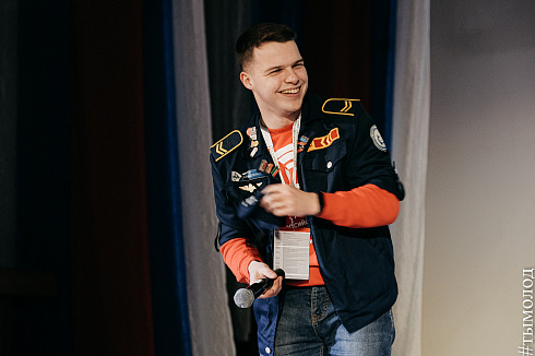 Всероссийский слёт студенческих отрядов проводников