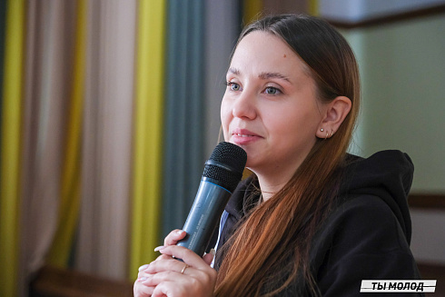 Слет добровольческих объединений "Добро.Сибирск"