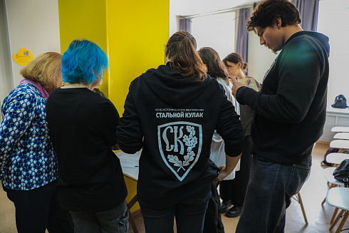 XVII научно-практическая конференция «Актуальные проблемы и перспективы реализации молодежной политики города Новосибирска»