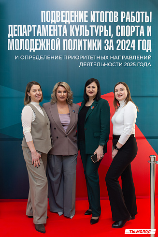 Значимость наших результатов – это мы с вами! 