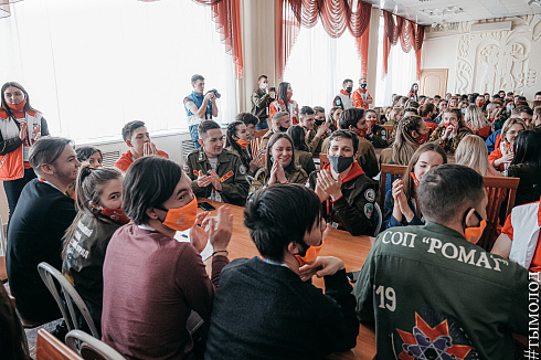 Всероссийский слёт студенческих отрядов проводников