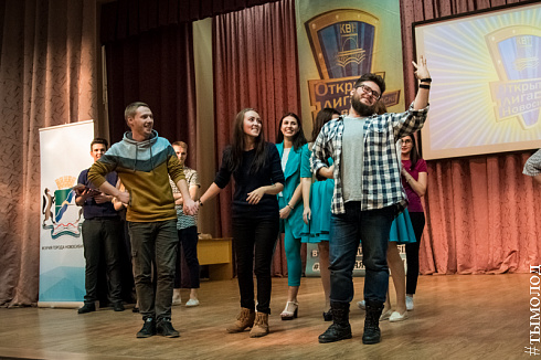 Финал пятого юбилейного сезона Открытой лиги КВН Новосибирска 