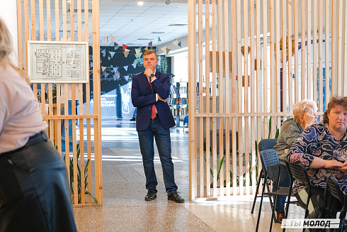 Молодежная политика – это про нас! 