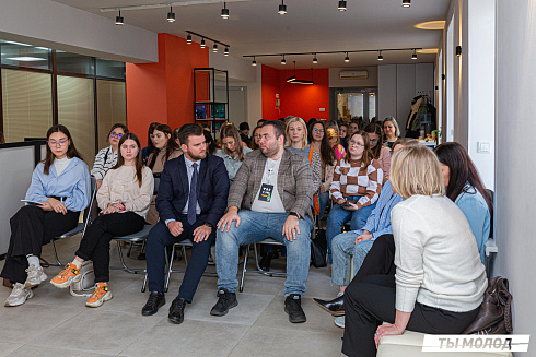 XVII научно-практическая конференция «Актуальные проблемы и перспективы реализации молодежной политики города Новосибирска»
