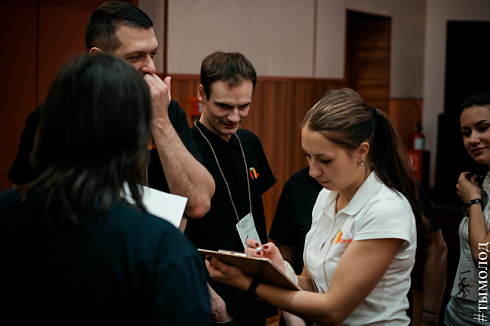 Зимняя спартакиада среди молодёжных центров по офисным видам спорта