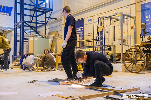 Показать себя в деле! 