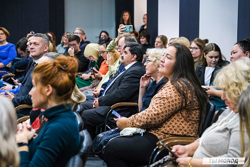 Молодежная политика – это про нас! 